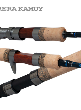 日本PALMS小椰树岸投铁板竿KAMUY路亚竿翘嘴远投溪流鳟鱼马口鱼竿