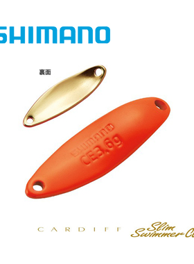 SHIMANO禧玛诺CARDIFF纤细型亮片TR-S36N微物马口单钩S44N路亚饵