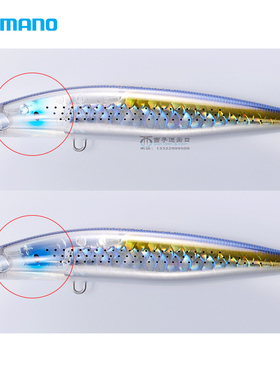 日本进口SHIMANO禧玛诺路亚假饵狂鳞XM-212U沉水米诺翘嘴海鲈鱼饵