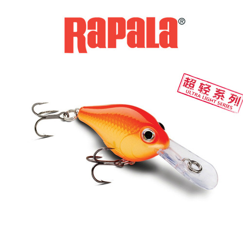 乐伯乐芬兰超轻小胖rapala路亚饵