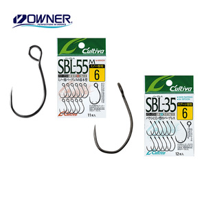 OWNER欧娜SBL-55M无倒刺大眼单钩4倍加强路亚马口亮片鱼钩软虫