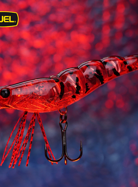 杜尔乐DUEL虾形硬饵F1221远投颤沉SHRIMP鳡鱼鲈鱼海钓路亚假饵