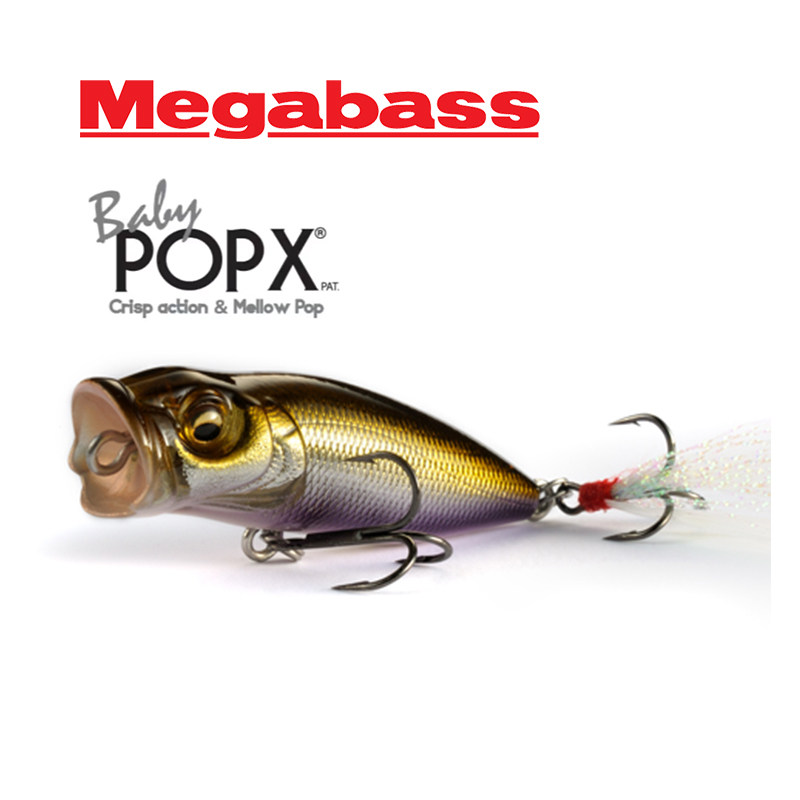 日本进口Megabass BABY POPX经典水面系 撞水波爬波趴路亚硬饵
