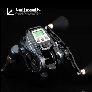 DENDO轻型数显轮深海船钓渔轮 TAILWALK日本太沃克电动轮E LAN