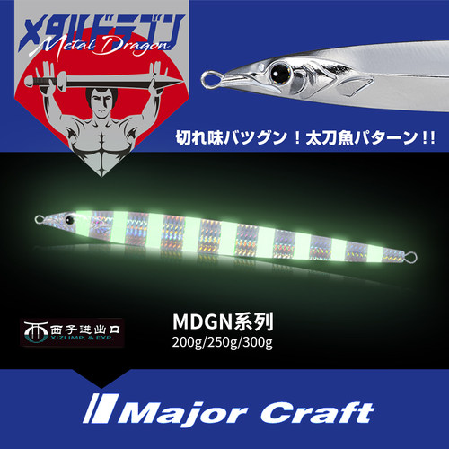 拔刀剑大太刀销量排行榜 拔刀剑大太刀品牌热度排名 小麦优选