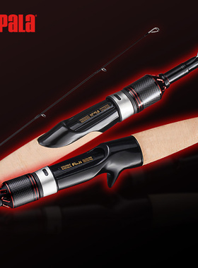 RAPALA乐伯乐激浪泛用竿轻量远投黑坑野钓淡海水翘嘴鲈鱼路亚鱼竿