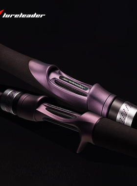 领峰阿塔克激/梦/凌/翼/念溪路亚竿泛用远投凌峰鳜鱼超快虫竿鱼竿