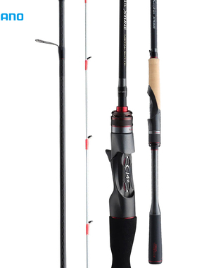 SHIMANO禧玛诺SEPHIA XTUNE MB路亚便携五节木虾抽乌贼鱿鱼竿