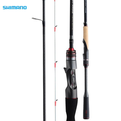 禧玛诺xtune便携五节乌贼鱿鱼竿