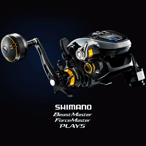 SHIMANO/禧玛诺日本电动轮手持