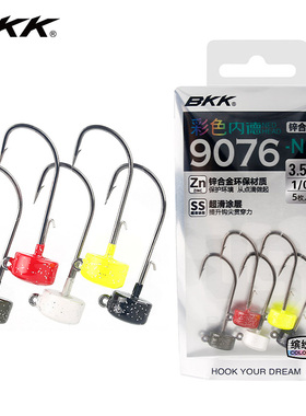 BKK黑金刚内德钓组加强铅头钩9076-NP软虫饵黑坑野钓路亚鲈鳜鱼钩