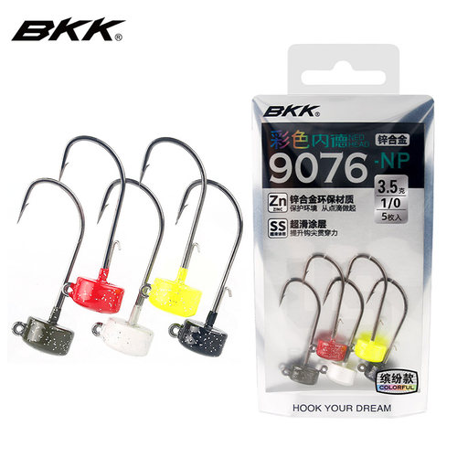 BKK铅头钩内德钓组加强9076-NP