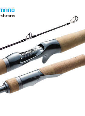 SHIMANO禧玛诺BANTAM邦汤姆路亚竿远投鲈鱼翘嘴鳜鱼淡水泛用鱼竿