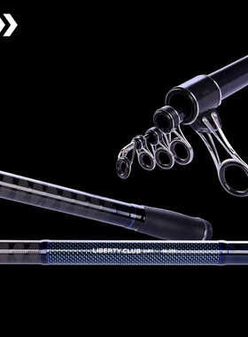 DAIWA达瓦 LBT C SURF远投抛竿矶钓竿碳素钓鱼竿大物海钓船钓竿