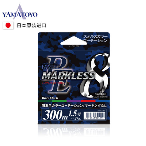日本YAMATOYO耐磨pe线钓鱼线