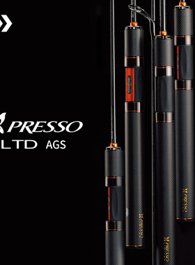 达瓦蝴蝶微物竿PRESSO LTD AGS溪流杆马口鳟鱼竿路亚竿DAIWA