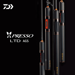 AGS溪流杆马口鳟鱼竿路亚竿DAIWA LTD 达瓦蝴蝶微物竿PRESSO 新款