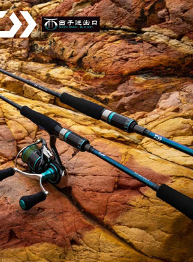 日本DAIWA 达瓦EMERALDAS AIR AGS鱿鱼竿海钓乌贼E妹STOIST木虾竿