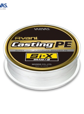 VARIVAS瓦里瓦斯Casting  PE线Si-X耐磨深海大物金枪鱼海钓鱼线