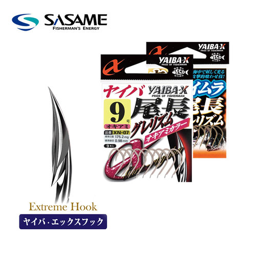 日本沙沙麦锋利鱼钩高碳钢