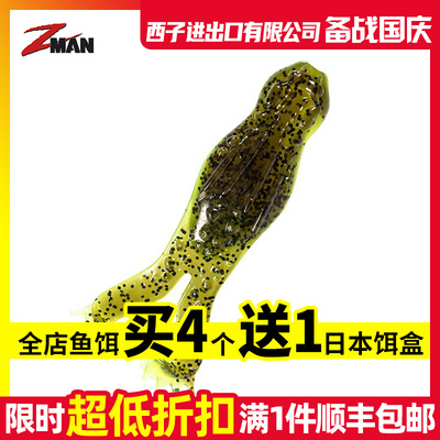 ZMAN浮水蛙软饵GOAT TOADZ拟饵水面系鱼饵鲈鱼德州钓组黑坑路亚假