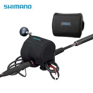 25款 074Y电动渔轮保护包电绞轮专用海钓轮渔具包 SHIMANO禧玛诺BP