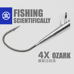 言饵欧扎克钩J928德州鲈鳜鱼铅头钩配件OZARK黑坑下沉北美路亚钩