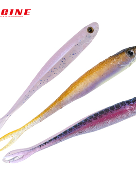 ENGINE针尾型软饵日本引擎小真鱼翘嘴鲈鱼鳜鱼软虫饵黑坑路亚假饵