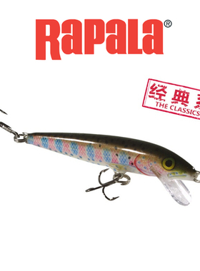 芬兰乐伯乐【教父】进口Rapala 路亚饵 假饵 硬鱼饵 淡水海水通杀