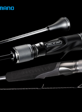 SHIMANO禧玛诺慢摇铁板竿OCEA JIGGER LIMITED远投海钓船钓竿大物