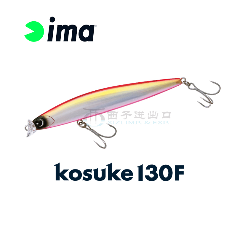 日本进口IMA 远投浮水米诺kosuke路亚硬饵鲈鱼翘嘴鳡鱼饵