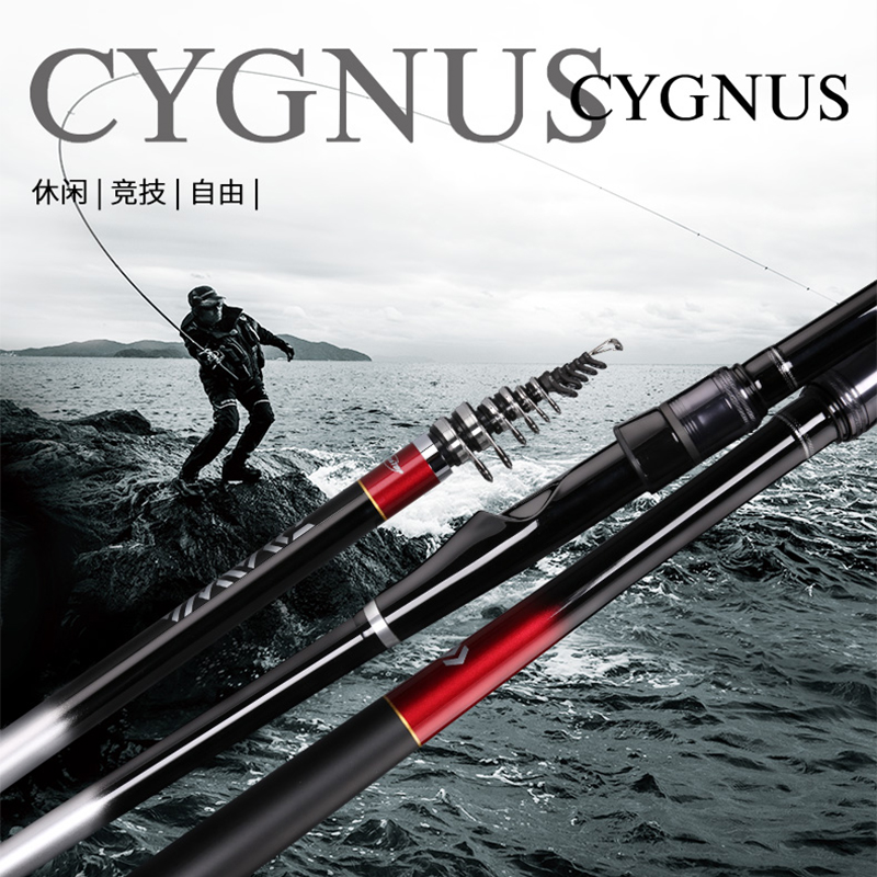 新款DAIWA达瓦CYGNUS CS矶钓竿轻量矶竿水库钓鱼竿碳素海钓远投竿 户外/登山/野营/旅行用品 矶钓竿 原图主图