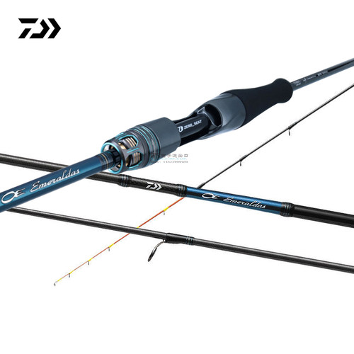 新款达瓦ex路亚竿船钓竿DAIWA