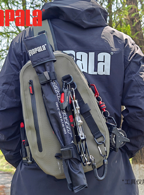 RAPALA乐伯乐户外单肩背包气密防水腰包多功能路亚钓鱼胸包休闲
