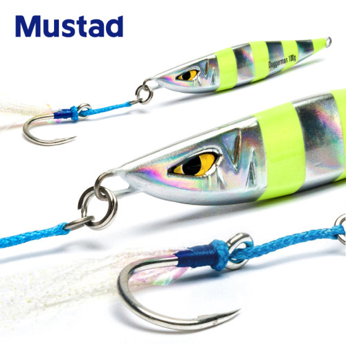 Mustad慕斯达慢摇深海船钓假鱼饵