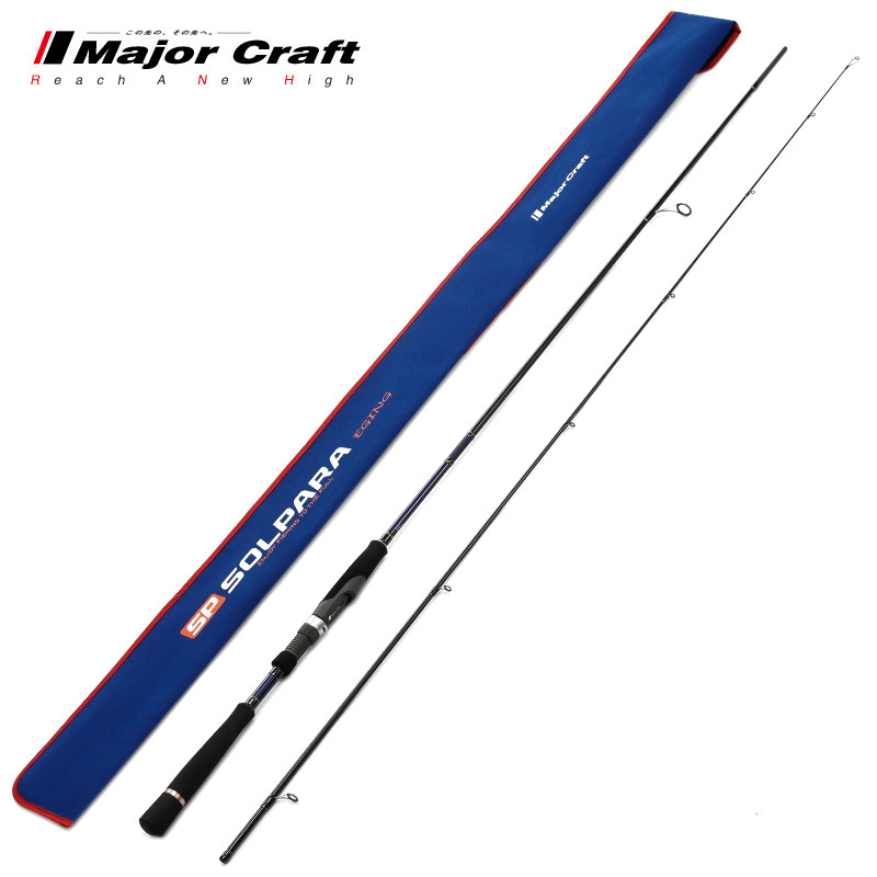 新款majorcraft日本马牌spx鱿鱼竿直柄海钓八爪吹筒乌贼章鱼竿