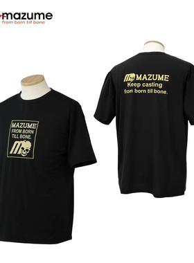 妈祖美Mazume钓鱼服夏春户外休闲短 Mzap-766圆领T恤速干衣透气