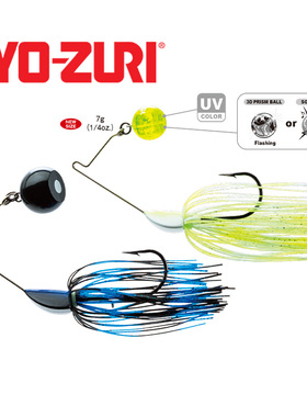 日本友祝YO-ZURI复合亮片蠕虫守护者3D棱镜球淡水海钓路亚鱼饵