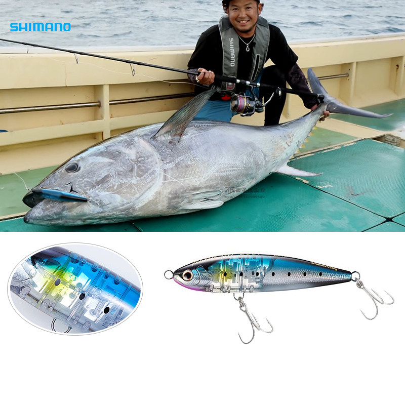 禧玛诺SHIMANO狂鳞浮水铅笔XU-T20S金枪中华马鲛大物远投路亚假饵,户外/登山/野营/旅行用品,路亚饵,淘宝优惠券,粉丝福利购,淘宝优惠卷