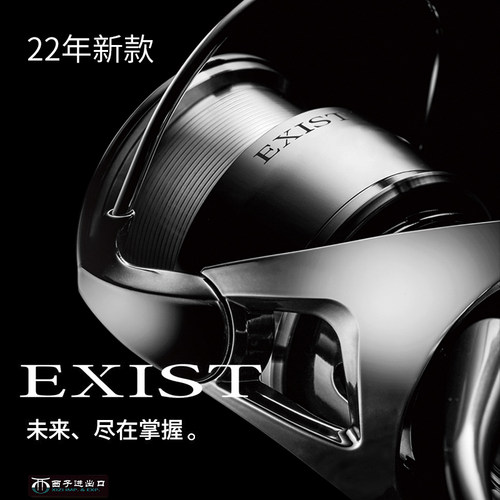 日本DAIWA达瓦钓鱼轮远投泛用