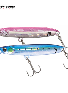 日本MajorCraft马牌小铁板JPMSW路亚假饵远投缓沉翘嘴竿鱼饵