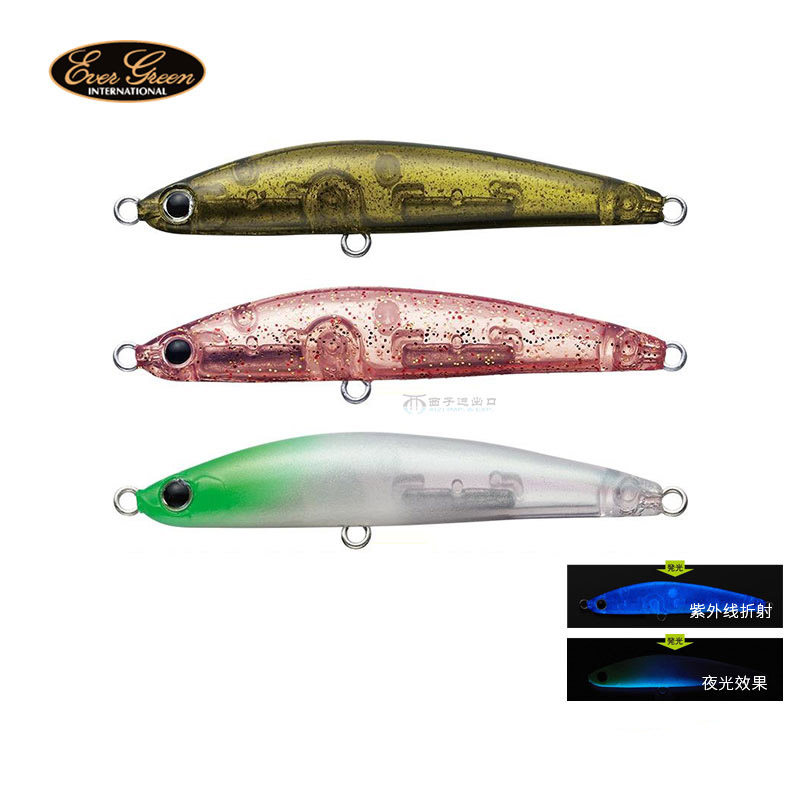 EVERGREEN日本EG卡雷多超轻沉水铅笔路亚3.3克5厘米微物假饵鱼饵,户外/登山/野营/旅行用品,路亚饵,淘宝优惠券,粉丝福利购,淘宝优惠卷