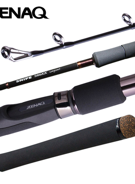 ZENAQ海鲈竿淡水海钓SEABASS岸投大物远投路亚竿SNIPE翘嘴鱼竿