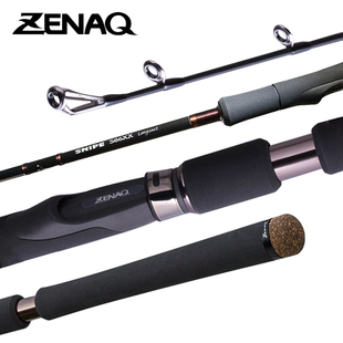 ZENAQ海鲈竿淡水海钓SEABASS岸投大物远投路亚竿SNIPE翘嘴鱼竿