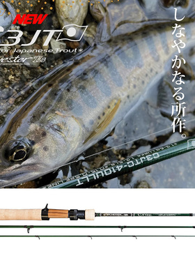 Taper&Shape夏普溪流鳟鱼微物Curvesster马口军鱼白条路亚竿鱼竿