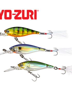 日本友祝YO-ZURI 悬浮米诺3D棱镜R1104长唇板翘嘴鲈鱼鲈鱼鱼饵