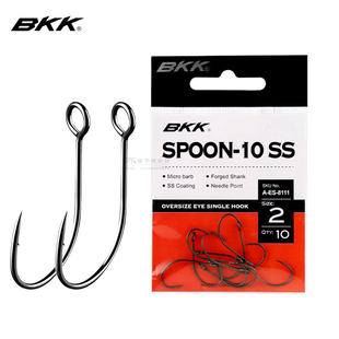 新品BKK大管付单钩8001大眼细条有刺溪流钩亮片小翘嘴马口白条