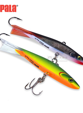 Rapala芬兰乐伯乐进口JSDR09全泳层快速潜水JIG路亚饵硬饵鱼饵