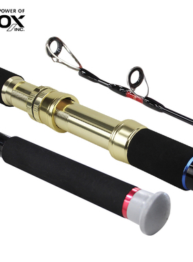 PROX多功能型钓竿SPLP系列玻纤轻型强力路亚竿船钓淡水海钓鱼竿