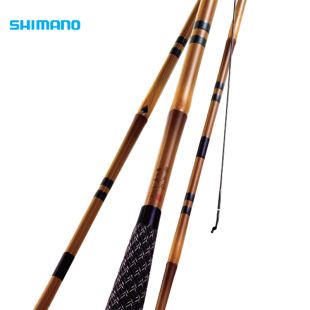 SHIMANO禧玛诺普天元狮子吼并继竿手竿鲫鱼竿日本进口碳素台钓竿